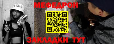 ГАЛЛЮЦИНОГЕННЫЕ ГРИБЫ Славянск-на-Кубани
