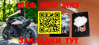 ГАЛЛЮЦИНОГЕННЫЕ ГРИБЫ Славянск-на-Кубани