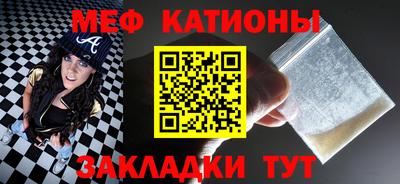 гашиш Славгород