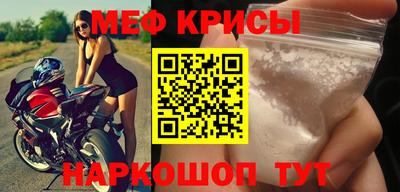 гашиш Славгород