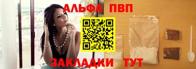 ГАЛЛЮЦИНОГЕННЫЕ ГРИБЫ Славянск-на-Кубани
