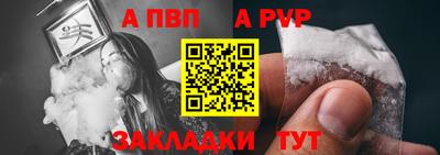 ГАЛЛЮЦИНОГЕННЫЕ ГРИБЫ Славянск-на-Кубани