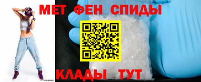 ГАЛЛЮЦИНОГЕННЫЕ ГРИБЫ Славянск-на-Кубани