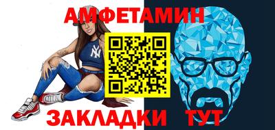 гашиш Славгород