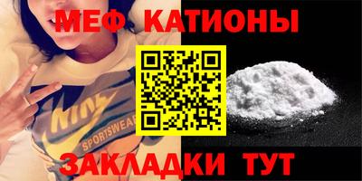 гашиш Славгород