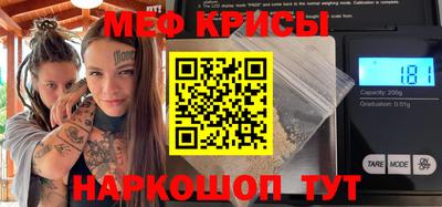 гашиш Славгород