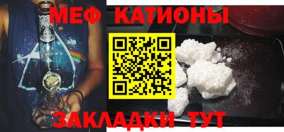 гашиш Славгород