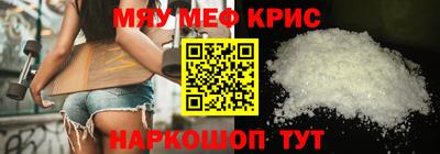гашиш Славгород